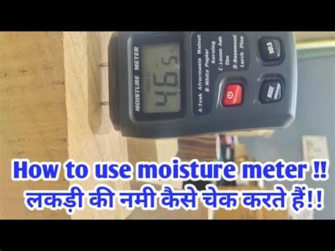 custom moisture meter you tube|how to use a moisture meter.